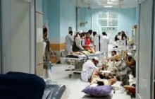سازمان ملل متحد حمله تروریستی دولتی آمریکا به بیمارستان قندوز را جنایت جنگی خواند