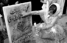 درخواست محاکمه عاملان اصلی فاجعه حمله شیمیایی صدام به شهر سردشت