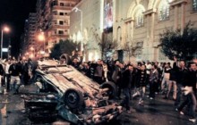 بیانیه انجمن در محکومیت انفجار اسکندریه مصر و اظهار همدردی با خانواده های قربانیان