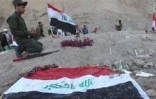 کشف 14 گور دسته جمعی در عراق