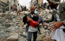 یمن آزمون انسانیت ماست