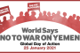 حملات در یمن را متوقف کنید
