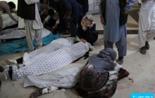 جنایت هولناک دیگری از تروریست ها در کابل - پرپر شدن دویست و پنجاه دختر دانش آموز - افغانستان 1400
