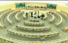 چهل و هشتمین دوره شورای حقوق بشر سازمان ملل آغاز به کار کرد
