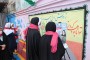 چهارمین همایش دادخواهی برای کودکان - روز جهانی کودک سال 1400 - تهران دبستان دخترانه شهید فهمیده
