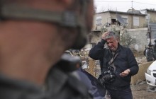 ضرب و شتم خبرنگار آسوشیتدپرس توسط پلیس اسرائیل
