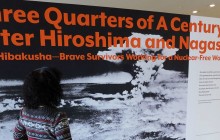 برگزاری نمایشگاهی از اثرات استفاده از تسلیحات اتمی بر ژاپن