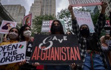 اتحادی جدید برای حقوق بشر در افغانستان