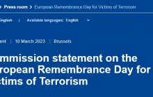 بیانیه کمیسیون اروپا در روز اروپایی یادبود قربانیان تروریسم:  مبارزه با تروریسم اولویت اتحادیه اروپا است