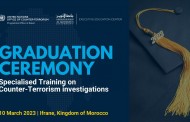 برگزاری اولین دوره آموزش بازپرسی تروریسم در افریقا