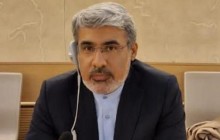 انتصاب نماینده ایران در ژنو به ریاست نشست مجمع اجتماعی شورای حقوق بشر
