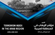 گزارش تلفات غیرنظامیان در اقدامات تروریستی در جهان عرب