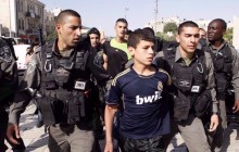 واقعیت جاری در فلسطین اشغالی، آپارتاید است
