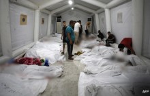 دیدبان حقوق بشر: حمله به بیمارستان در غزه، جنایت جنگی دیگری از رژیم صهیونیستی