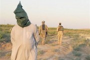 اعتراف وزارت دفاع انگلیس به جنایت جنگی نظامیان این کشور در افغانستان