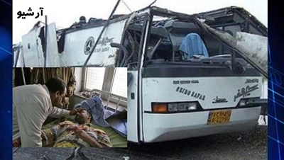 بیانیه محکومیت انفجار تروریستی اتوبوس زائران ایرانی در عراق