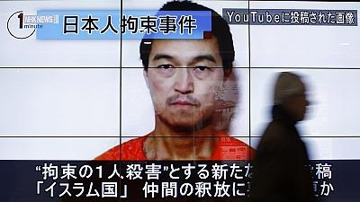 محکومیت قتل یک تبعه ژاپنی از جانب شورای امنیت