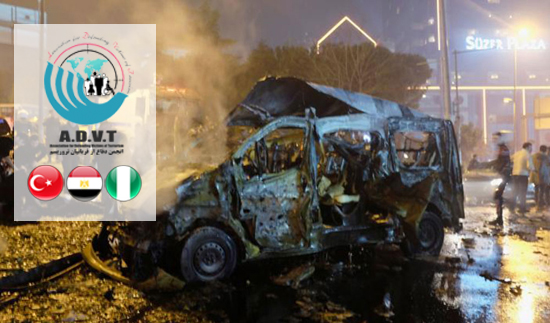 بیانیه انجمن دفاع از قربانیان تروریسم در محکومیت حملات تروریستی در مصر، ترکیه و نیجریه
