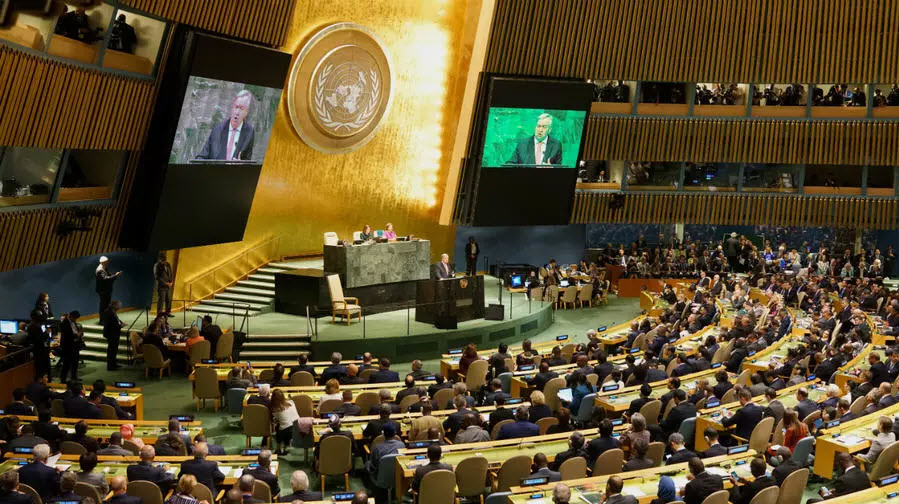 قطعنامه سازمان ملل در تقویت چندجانبه گرایی