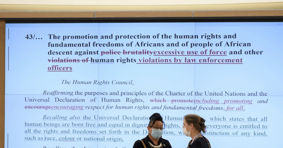 تصویب قطعنامه ضدنژادپرستی در شورای حقوق بشر سازمان ملل