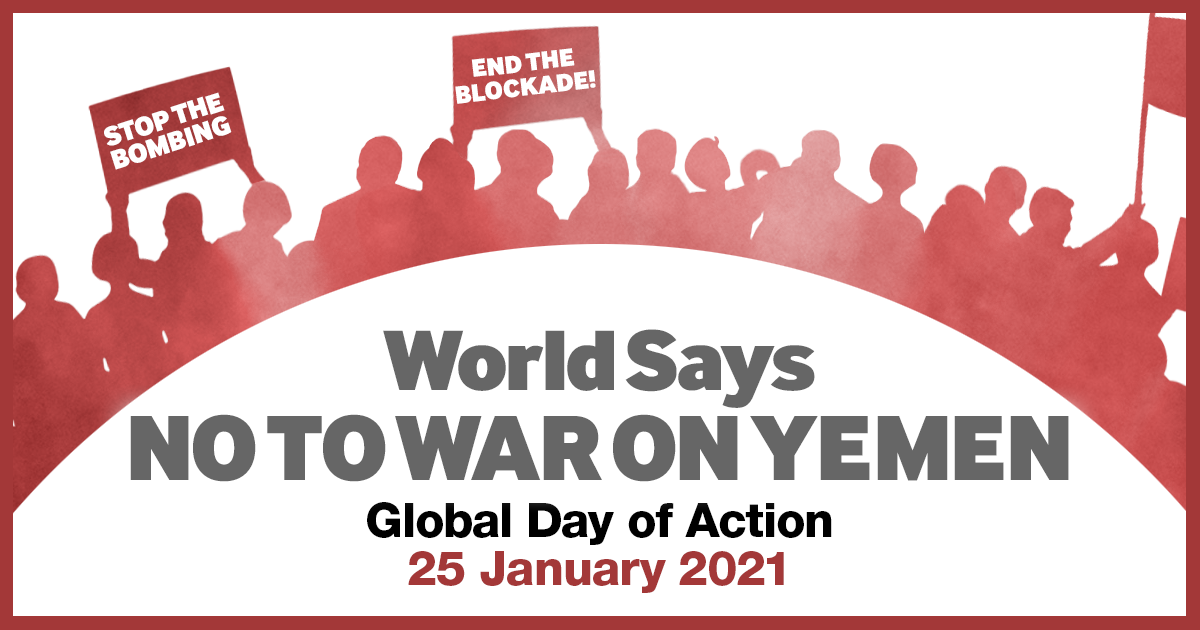 جهان به جنگ در یمن  نه می گوید