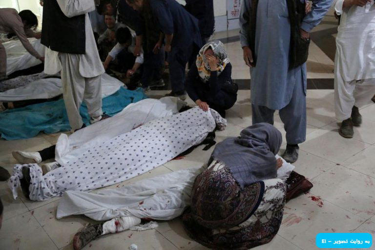 جنایت هولناک دیگری از تروریست ها در کابل - پرپر شدن دویست و پنجاه دختر دانش آموز - افغانستان 1400