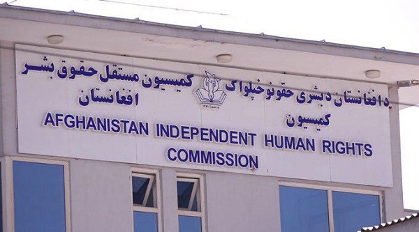 بی توجهی به حقوق قربانیان در فرآیند صلح افغانستان بی توجهی به عدالت و حقوق بشر است