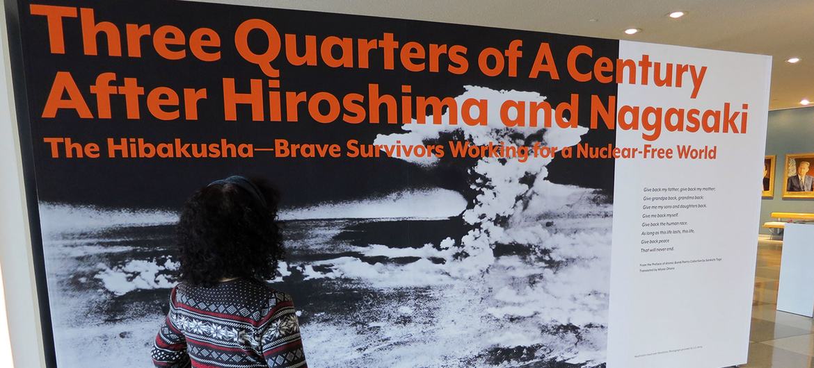 برگزاری نمایشگاهی از اثرات استفاده از تسلیحات اتمی بر ژاپن