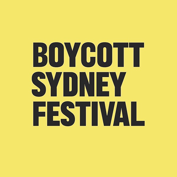 جشنواره سیدنی در اعتراض به حمایت مالی رژیم صهیونیستی تحریم شد