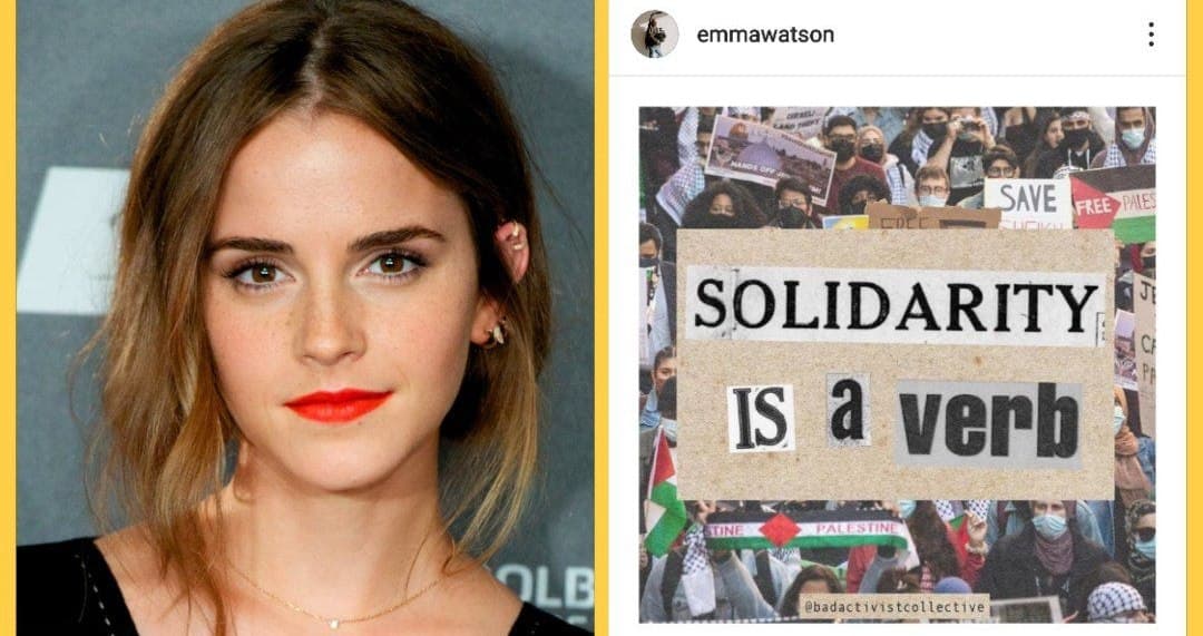 حمایت اما واتسون از مردم فلسطین صهیونیست‌ها را عصبانی کرد