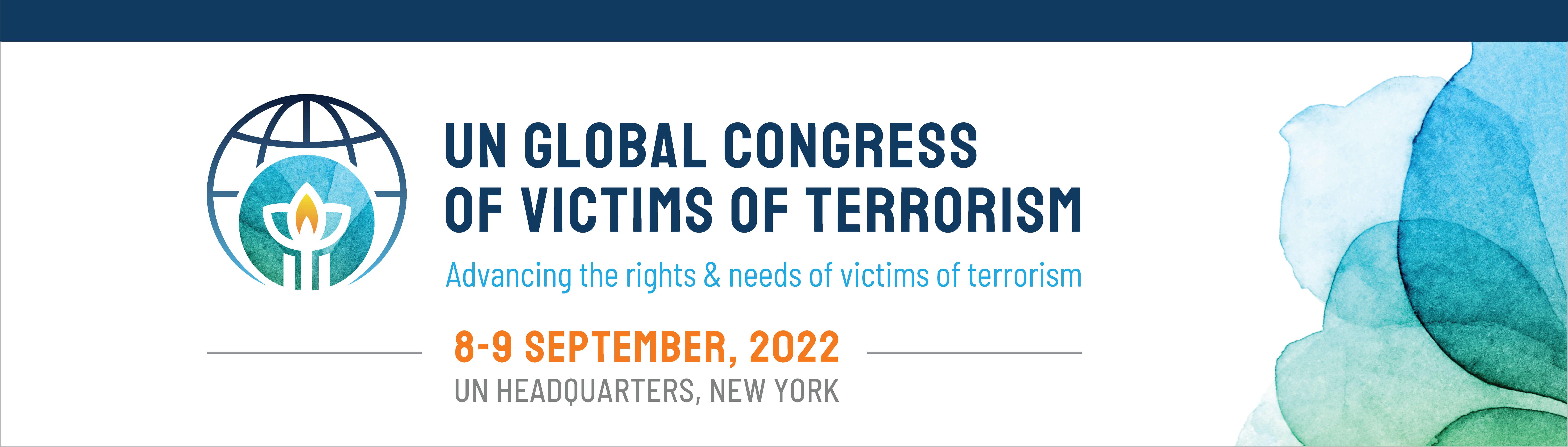 اولین کنگره جهانی قربانیان تروریسم