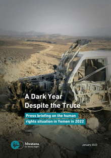 تراژدی یمن باید پایان یابد