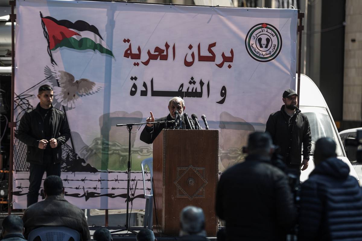 درخواست جنبش حماس از دیوان کیفری بین المللی برای احقاق حقوق فلسطینیان