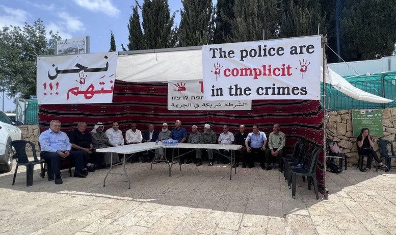 همدستی رژیم صهیونیستی با گروه های مجرم فعال در سرزمین های اشغالی فلسطین