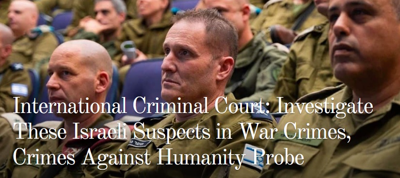 این چهل افسر جنایتکار اسرائیلی را محاکمه کنید