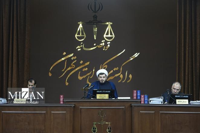 دهمین جلسه دادگاه رسیدگی به اتهامات سرکردگان گروهک تروریستی منافقین