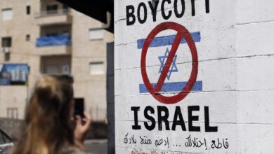 بایکوت اسرائیل