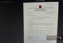 افشاگر منافقن