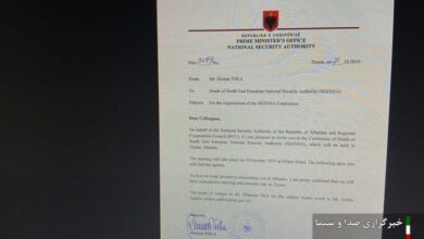 افشاگر منافقن