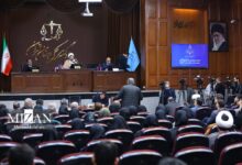 بیست و پنجمین دادگاه منافقین