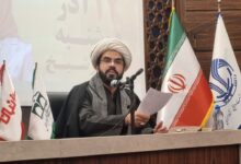 منافقین سایبری