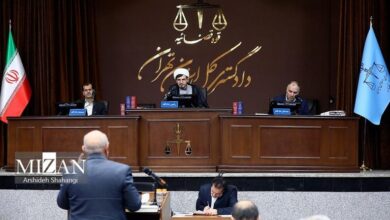 بیست و ششمین دادگاه منافقین