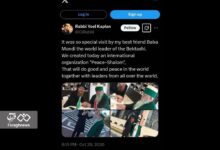 روزنامه‌نگار آلبانیایی خواستار شفاف‌سازی درباره پیمان بین رهبر بکتاشی‌ها و خاخام صهیونی شد