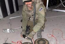 آغاز تحقیقات درباره جنایت جنگی رژیم صهیونیستی علیه غزه در پرو