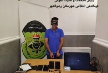 بازداشت عوامل گروهک منافقین و صهیونیسم در رضوانشهر و ایلام