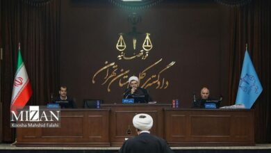 سی‌وپنجمین جلسه دادگاه رسیدگی به اتهامات منافقین آغاز شد