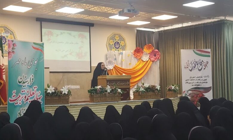 تقدیر از برگزیدگان جشنواره هنری مرصاد