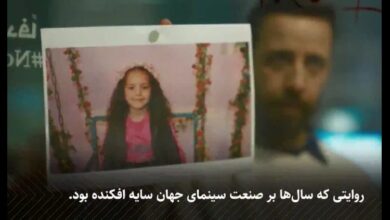 صدای هند رجب