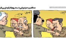 مزدوری منافقین برای صدام