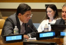 کنفرانس بین المللی قربانیان تروریسم در افریقا